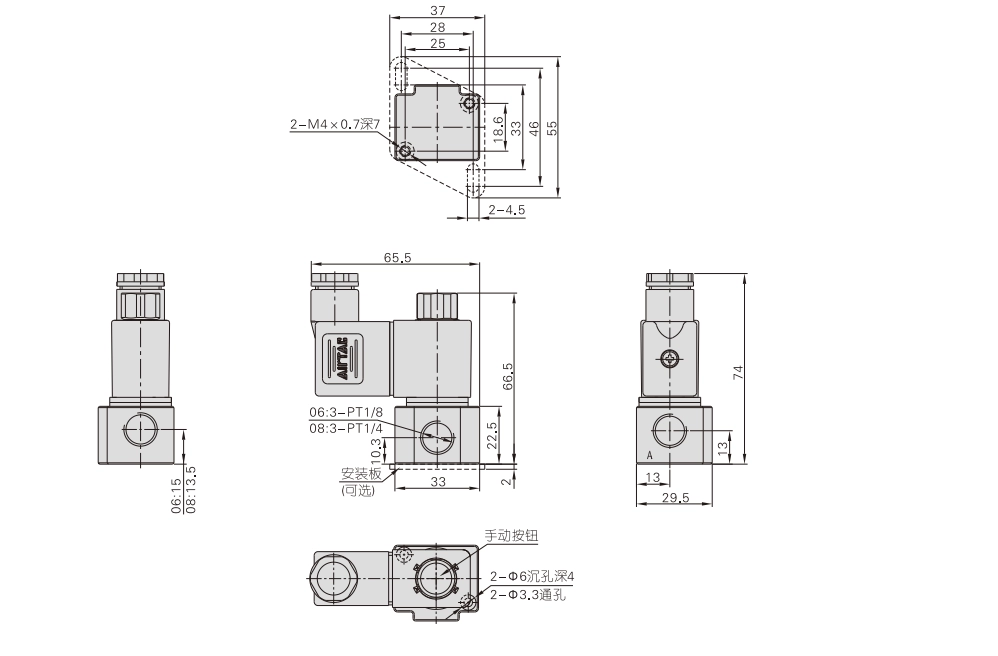 SOLENOID VALVES