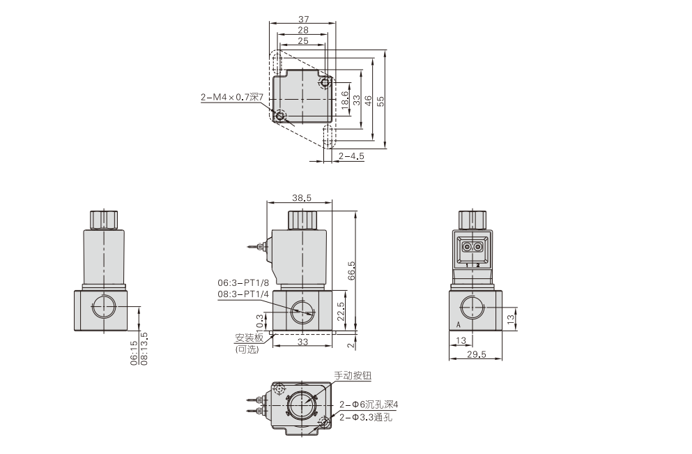 Solenoid Valve (Three Ports, Two Positions)